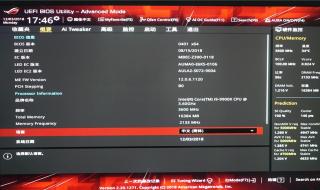 primegaming primegaming