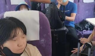 火车k字头什么意思 火车k字头什么意思